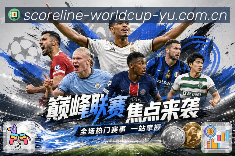 愿景：用更好的体验连接更多体育人群